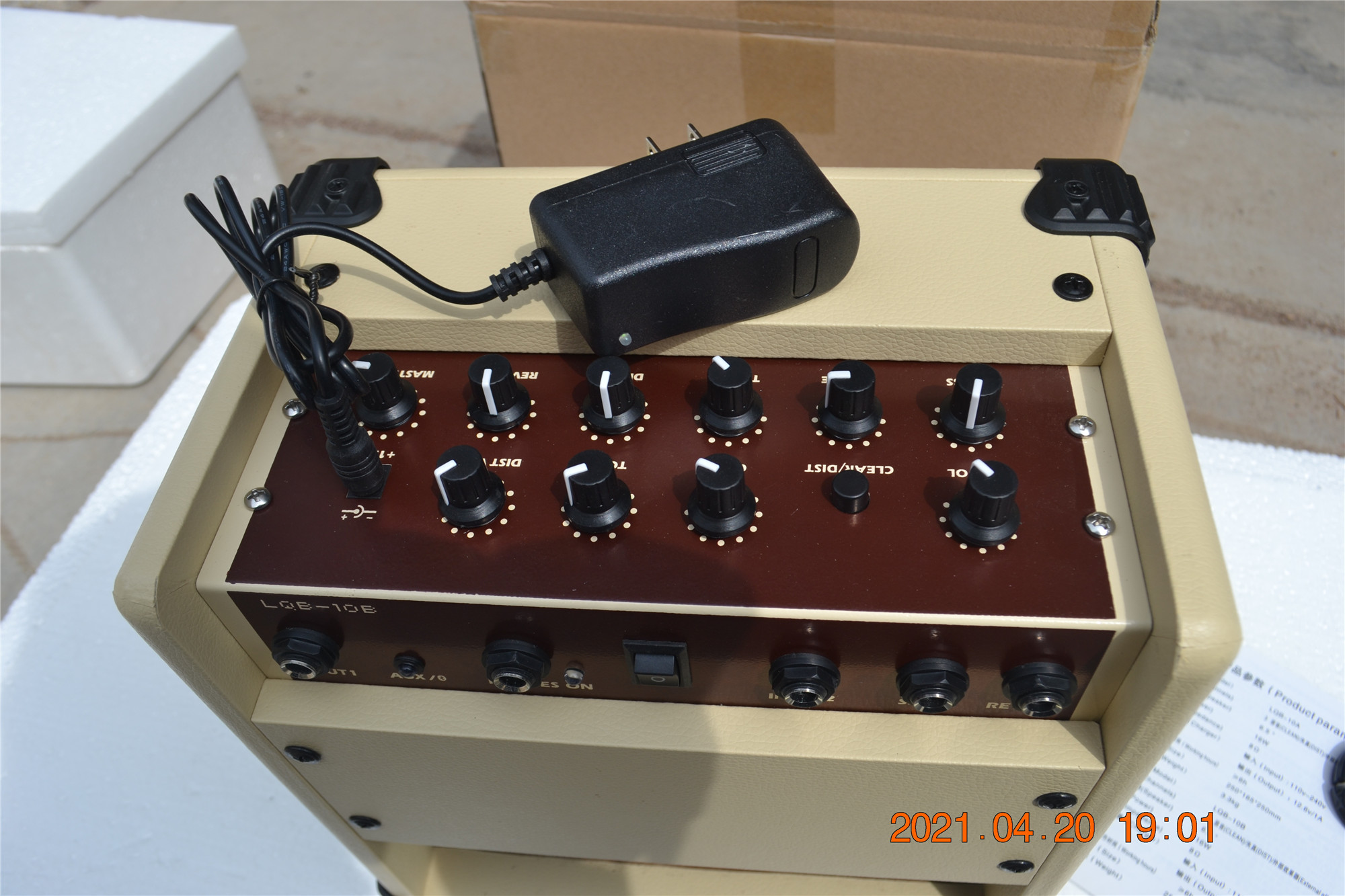10w electric guitar amp